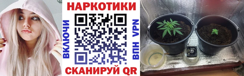 Как найти наркотики Котовск A-PVP  Cocaine  Меф мяу мяу  ЭКСТАЗИ  Марихуана 