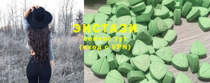 Ecstasy таблы  mega рабочий сайт  Котовск 