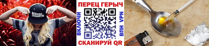 даркнет сайт  МЕГА ссылка  Героин VHQ  Котовск 