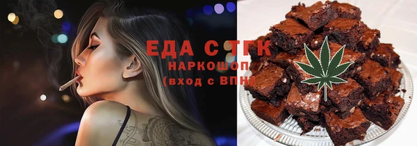 a pvp Новозыбков