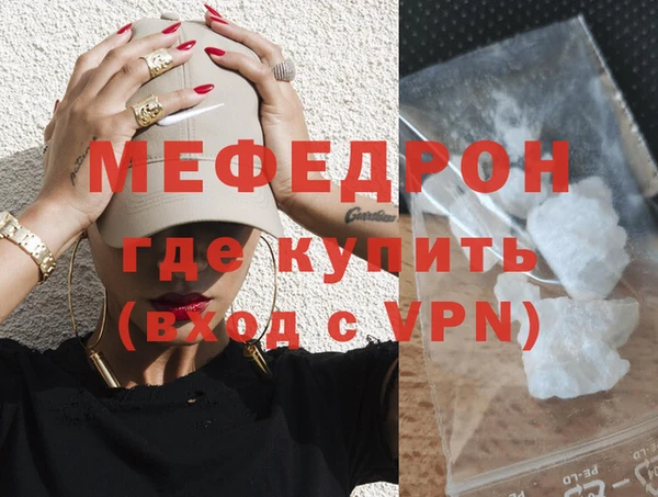 гашишное масло Новодвинск