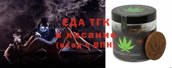 гашишное масло Новодвинск