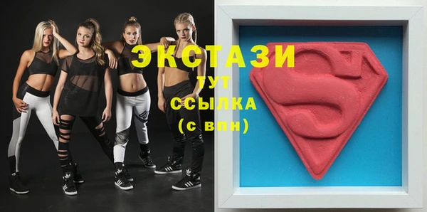 a pvp Новозыбков