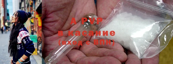 не бодяженный Нягань
