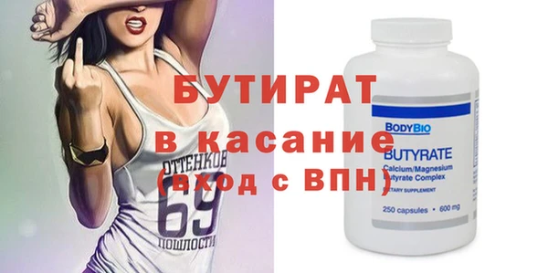 a pvp Новозыбков