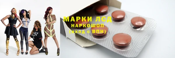 не бодяженный Нягань