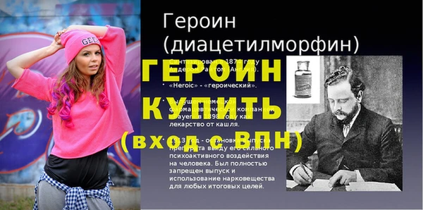 не бодяженный Нягань