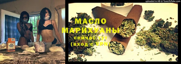 a pvp Новозыбков