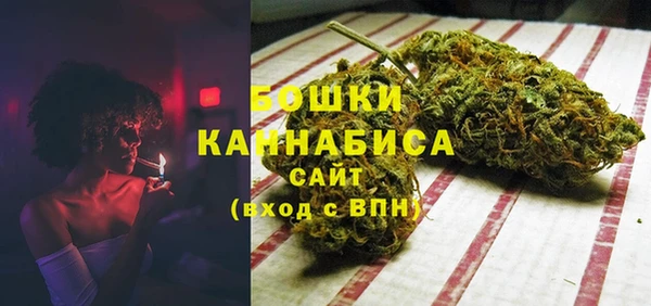 Альфа ПВП Нязепетровск