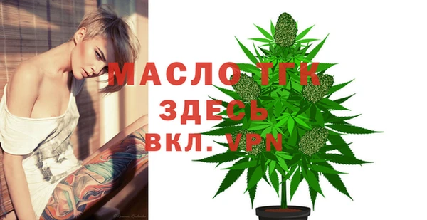 ГАЛЛЮЦИНОГЕННЫЕ ГРИБЫ Новокубанск