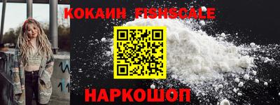 амфетамин Гусиноозёрск