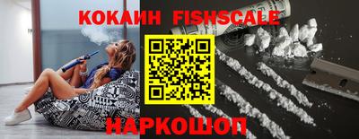 амфетамин Гусиноозёрск