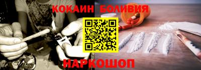 амфетамин Гусиноозёрск