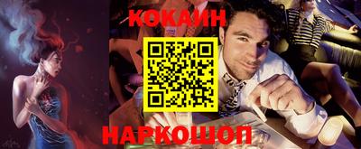 круглые Гусь-Хрустальный