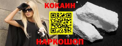 круглые Гусь-Хрустальный