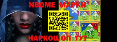 амфетамин Гусиноозёрск