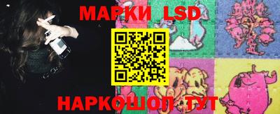 круглые Гусь-Хрустальный