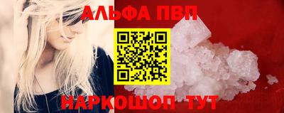 амфетамин Гусиноозёрск