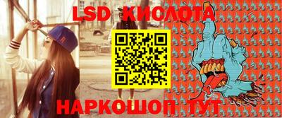 круглые Гусь-Хрустальный