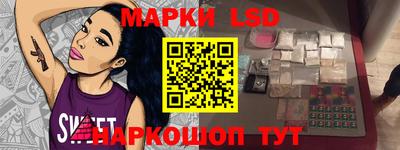амфетамин Гусиноозёрск