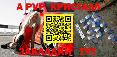 меф Гусев