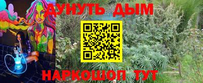 мдпв Изобильный