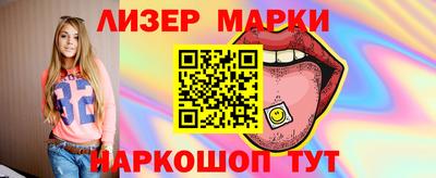 меф Гусев