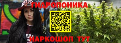 амфетамин Гусиноозёрск