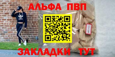 амфетамин Гусиноозёрск