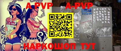 круглые Гусь-Хрустальный