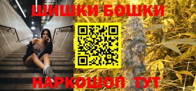 круглые Гусь-Хрустальный