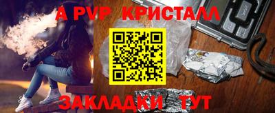 круглые Гусь-Хрустальный