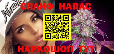 круглые Гусь-Хрустальный