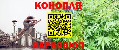 амфетамин Гусиноозёрск