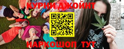 амфетамин Гусиноозёрск