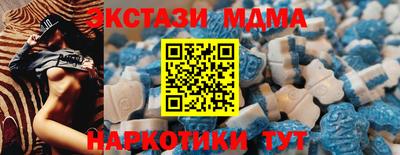 амфетамин Гусиноозёрск