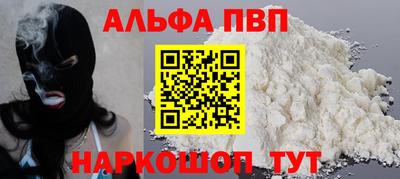 круглые Гусь-Хрустальный