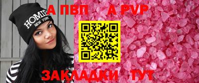 амфетамин Гусиноозёрск