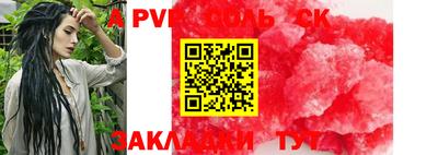 круглые Гусь-Хрустальный