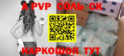 круглые Гусь-Хрустальный