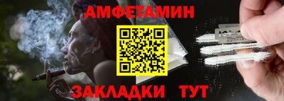 круглые Гусь-Хрустальный
