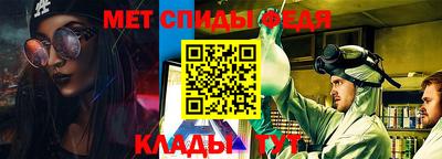 круглые Гусь-Хрустальный