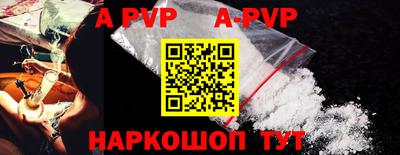 круглые Гусь-Хрустальный