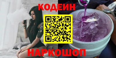 меф Гусев
