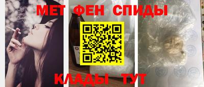 круглые Гусь-Хрустальный