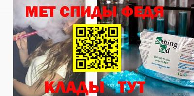 индика Азнакаево