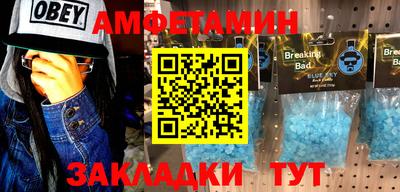 меф Гусев