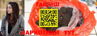 PSILOCYBIN Ирбит