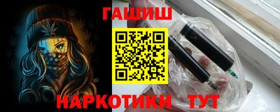 меф Гусев
