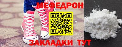 амфетамин Гусиноозёрск
